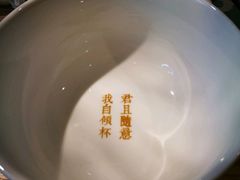 -周三的情书花园餐厅(江北店)
