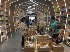 -覔书店(壹方城店)