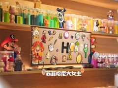 -海德温泉生活馆(朝阳大悦城店)