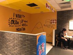-麦当劳(上藤店)