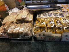 -四宜糕团店(南大街店)