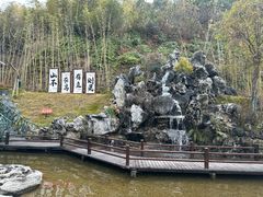 -耕渔小院·湖南鱼鲜(望城店)