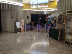 -银兴国际影城(星汇维港店)