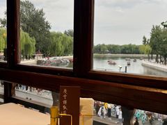 -庆云楼饭庄(什刹海店)