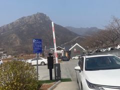 -封龙山风景区
