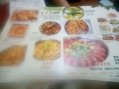 -蟹肉煲蟹肉(阊胥路店)