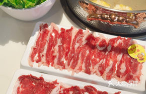 Special Tender Meat