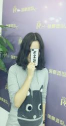 -瑞豪专业烫染连锁