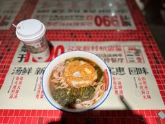 -公交新村粉店(赤岗冲店)