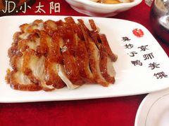 -北京全聚德烤鸭店(昌平店)
