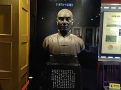 -上海纺织博物馆