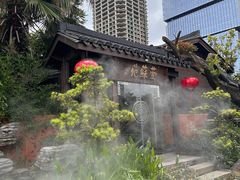 -云境生态园(红谷滩店)