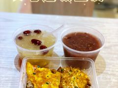 -老通城豆皮大王(吉庆街店)