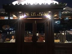 -西湖外事游船(湖滨二公园外事游船码头)