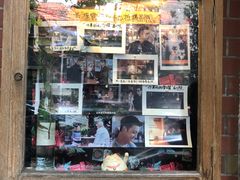 门面-古董花园(思南路42弄小区店)