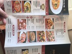 -新繁老號豌豆汤饭店·江湖菜(宝光寺店)