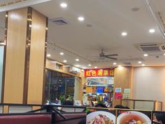 大堂-红色湘菜馆(春风店)