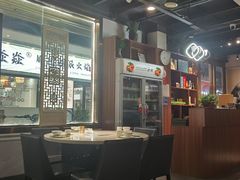 -石头咕(葵蓬店)