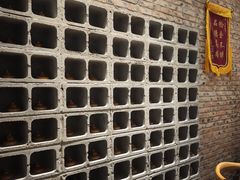 -苹果树下艺术餐厅(通州店)