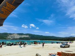 -后海村