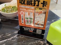 -古乐牛香·鲜牛肉牛杂火锅(高新店)