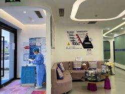 -联合丽格·张菡丽格医疗美容