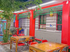 -小街47號江湖菜(四合院店)
