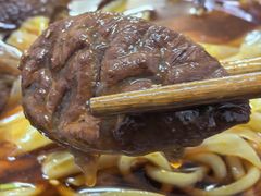 -十八梯眼镜面(五红路店)