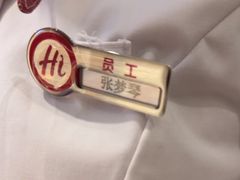 -海底捞火锅(万科广场店)