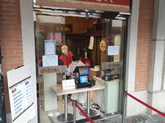 门面-老通城豆皮大王(吉庆街店)