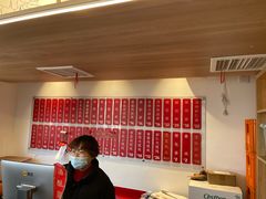 -朱新年·苏式汤团·面点(北寺塔店)