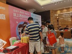 -西安赛瑞喜来登大酒店·盛宴自助餐厅