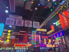 -王庄阿咪海鲜大排档(象园店)