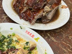 -陈光记烧腊店(罗保博士街店)