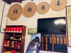 -温汤发糕(温汤店)