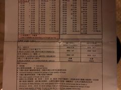 -南丫岛