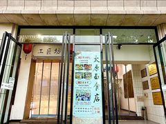 -太原面食店(解放路店)