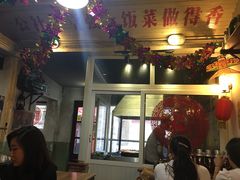门面-炙热童年·老北京炙子烤肉(南锣鼓巷店)