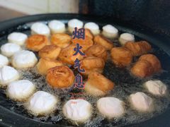 -钱记包子糕团