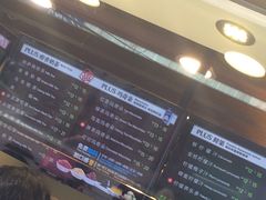 -TPLUS茶家(淮海店)