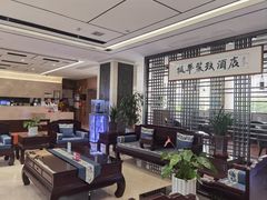 -枫华丽致酒店
