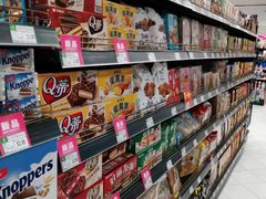 -BHG Market Place(水游城店)