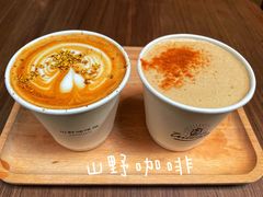 -山野咖啡(之江花园店)