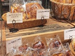 -佐敦面包铺·JORDAN BAKERY