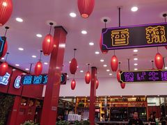 -簋街仔仔小龙虾(总店)