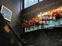 -Mark&Mars Restaurant