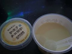 -鲍师傅糕点(五角场店)