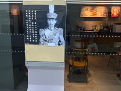 -护国新天地