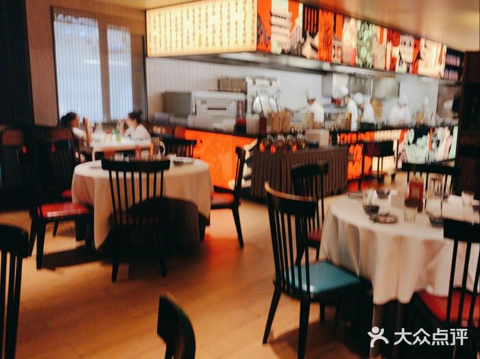 老太原菜馆(南宫店)图片