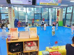 -健成运动中心·体适能跆拳道少儿格斗体考跳绳
